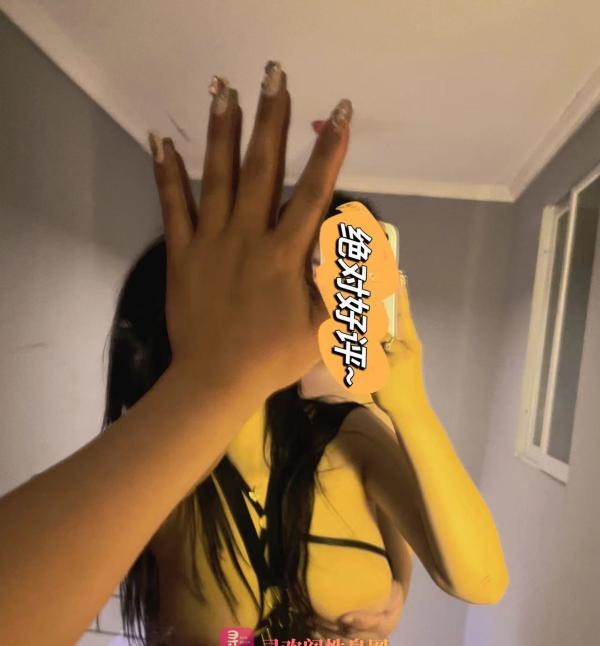 美臀教练