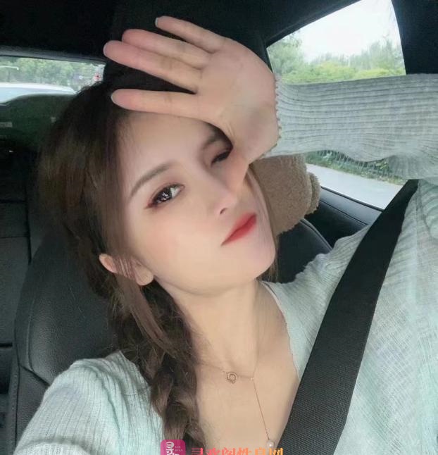 再约洪山性感小晨