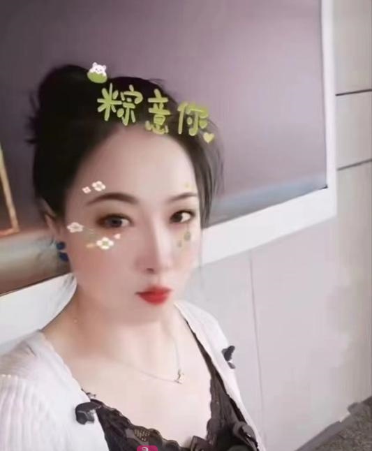 泄火的天花板
