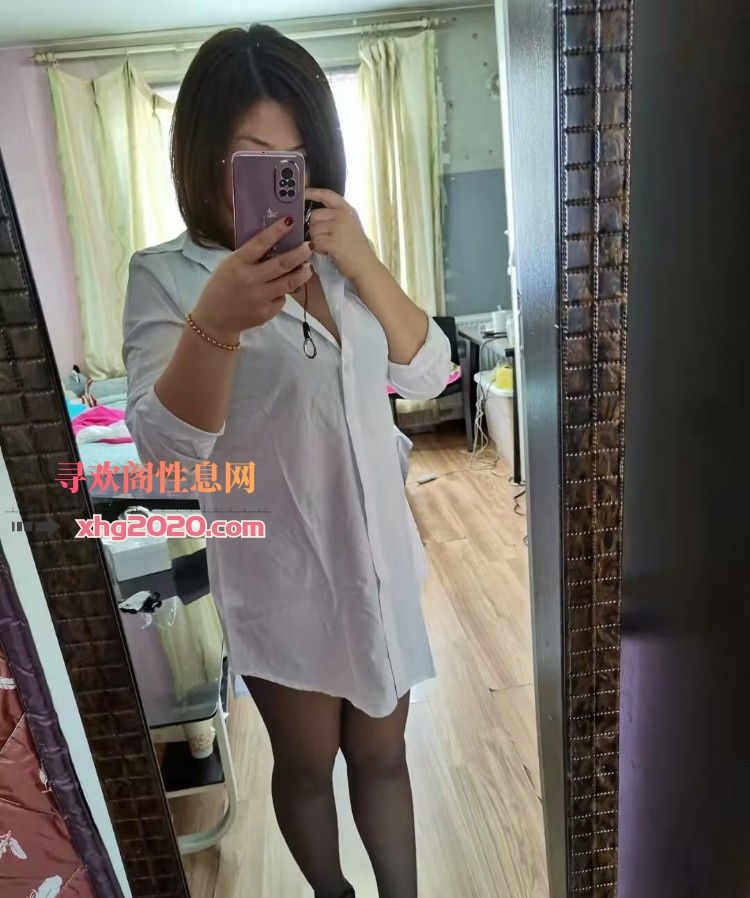 泻火熟女