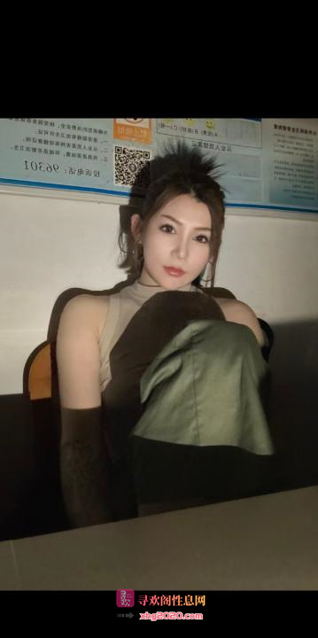 体验拱墅娜娜