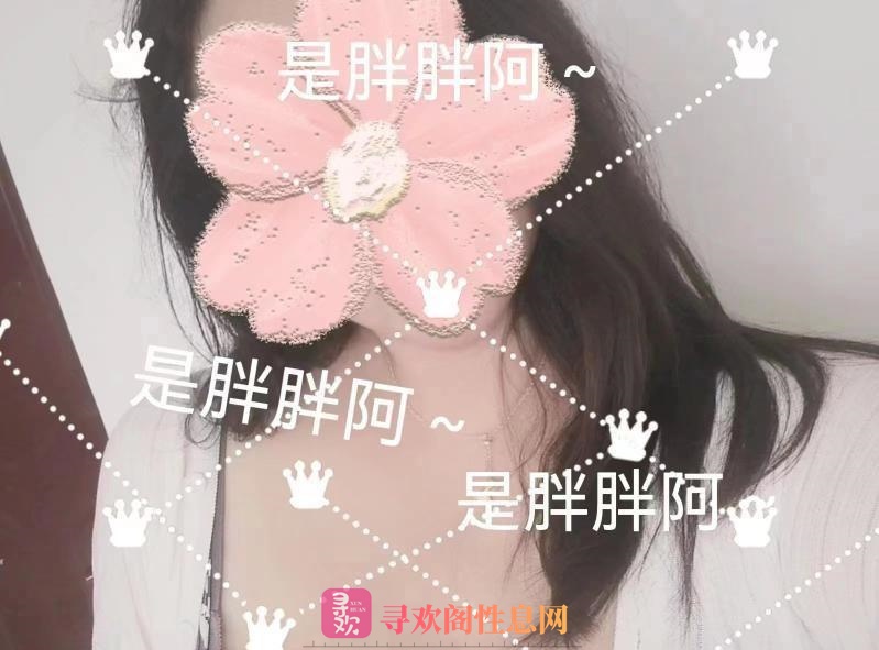 宝安大奶 bbw