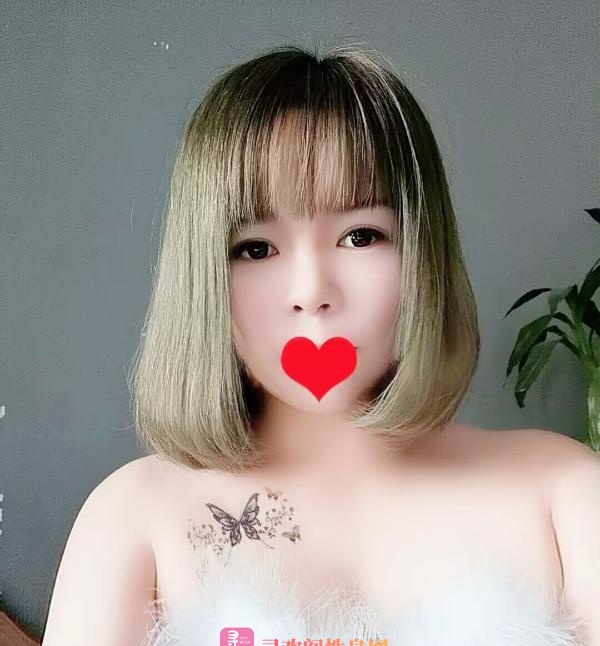 乔司温柔小青