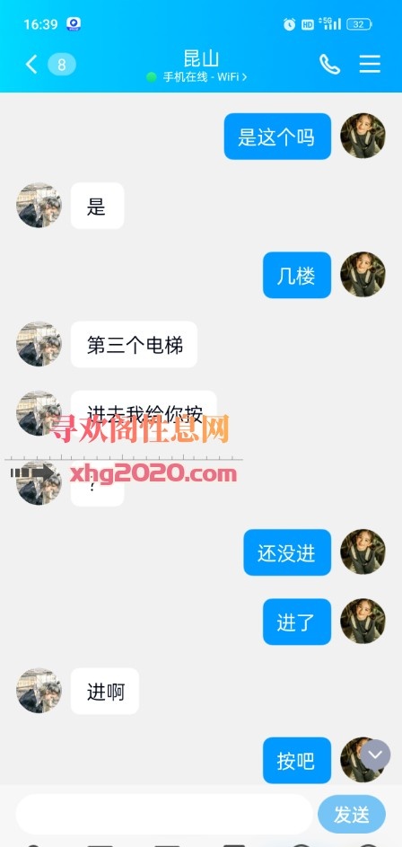 昆山素颜文艺妞