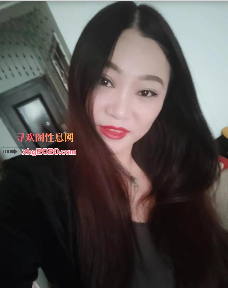大码骚货