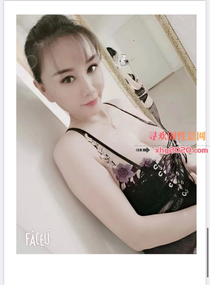 龙岗大奶少妇倩倩