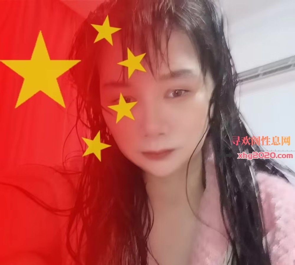 杨浦晓晓