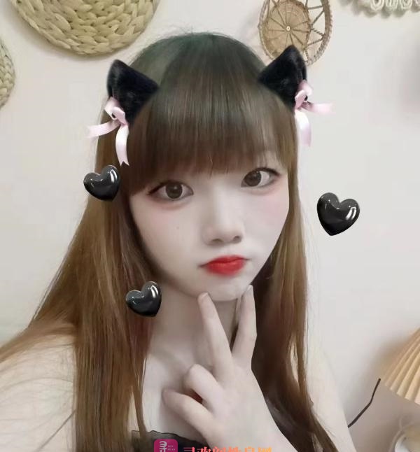 反食白云靓靓