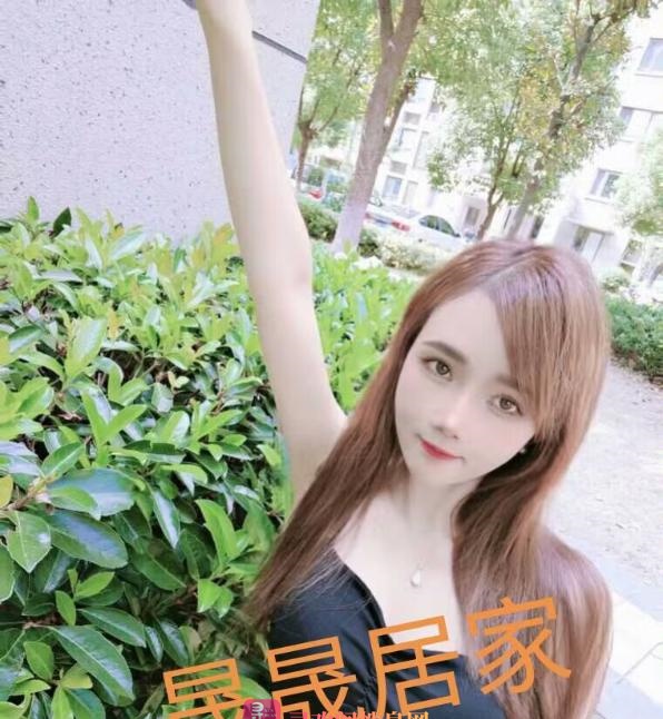建邺区小妖精