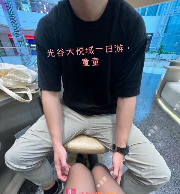 光谷sao童户外实测