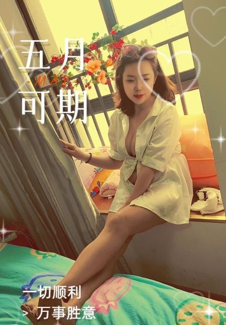 瑶海大胸熟女倩倩