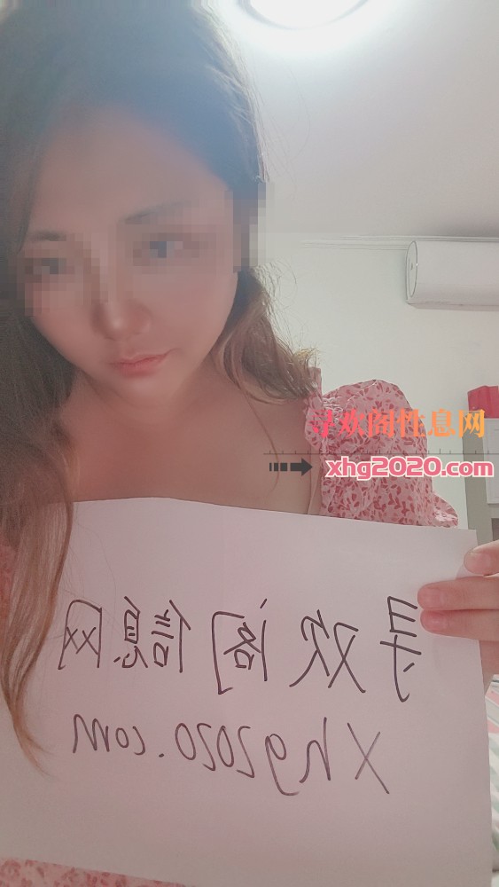 邯郸市离婚大胸少妇