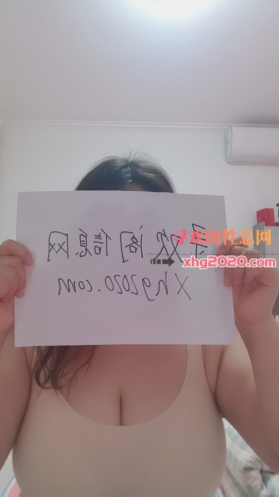 邯郸市离婚大胸少妇
