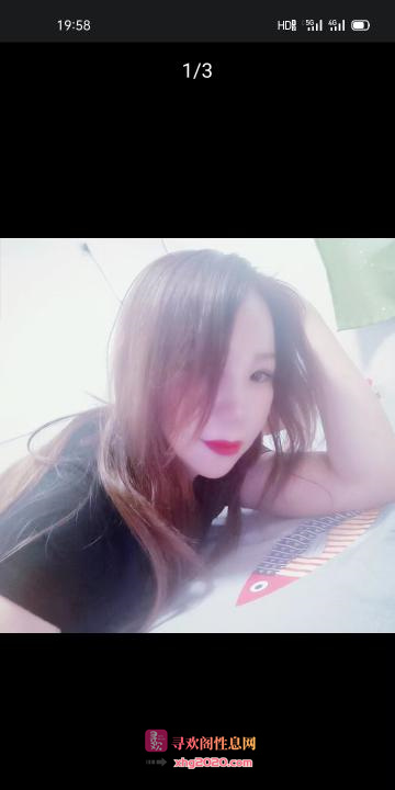 油坊桥东北少妇