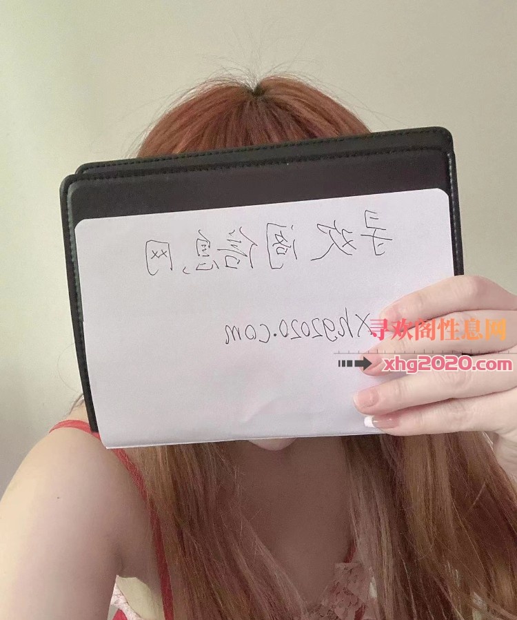 美容医生兼职