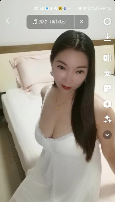 罗湖大奶老师微微