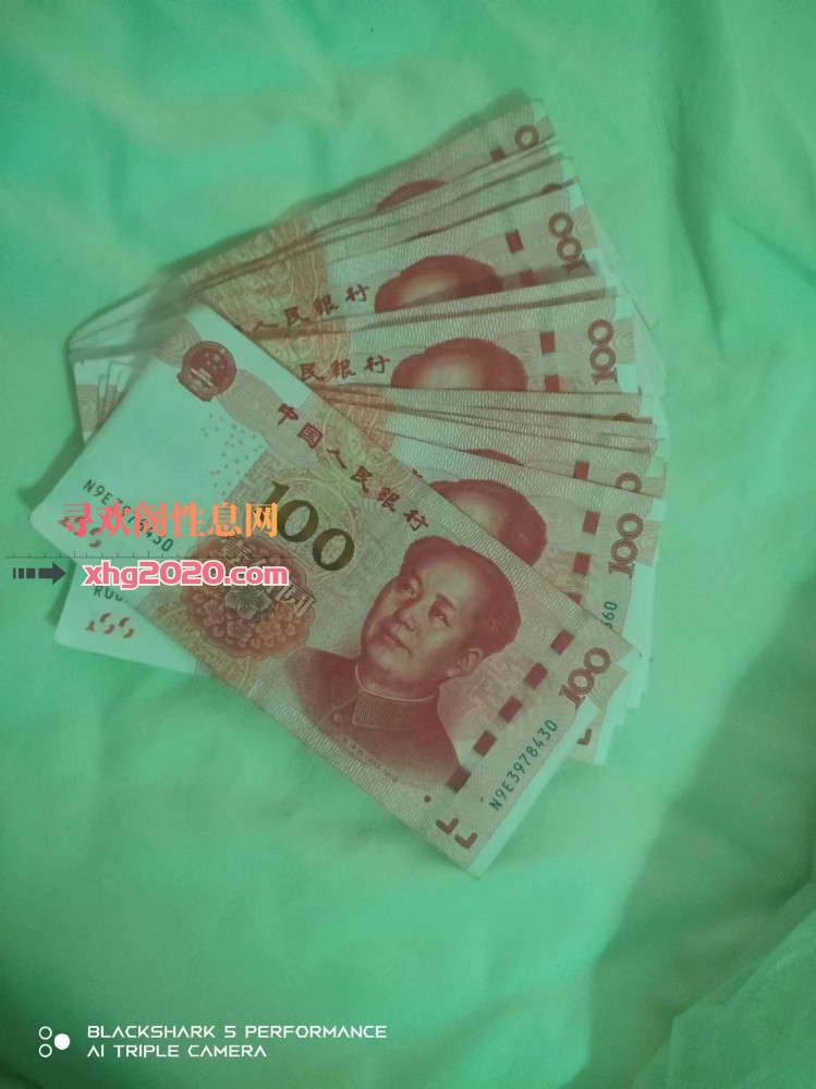 个人兼职小七