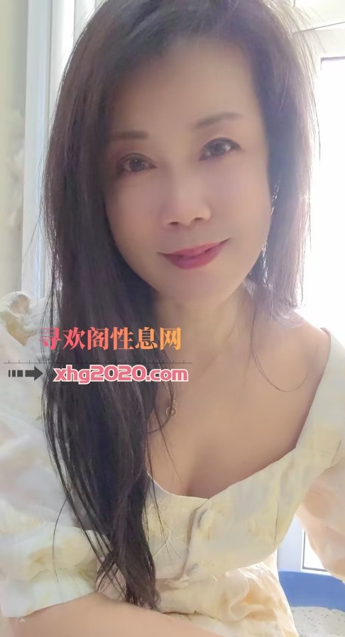气质熟女杨梅
