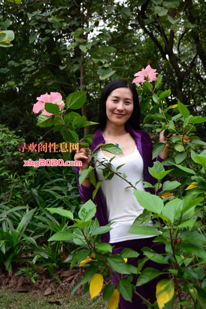 南沙美女