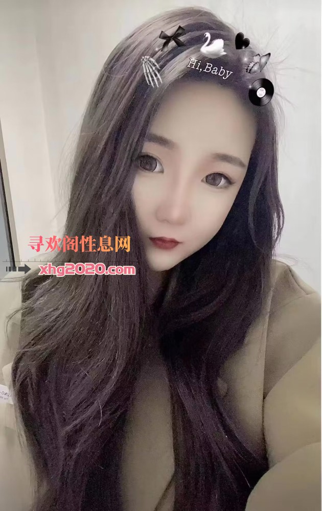 90后兼职小姐姐