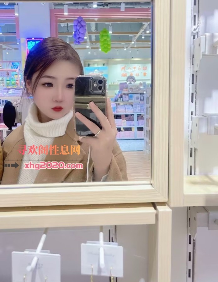 90后兼职小姐姐