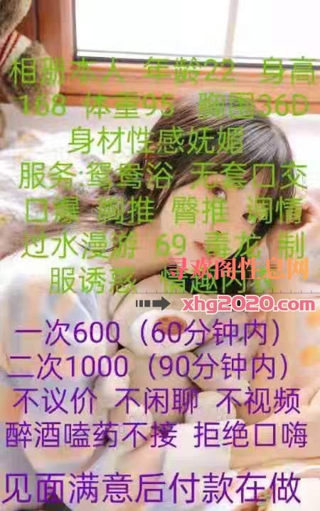 风骚小少妇