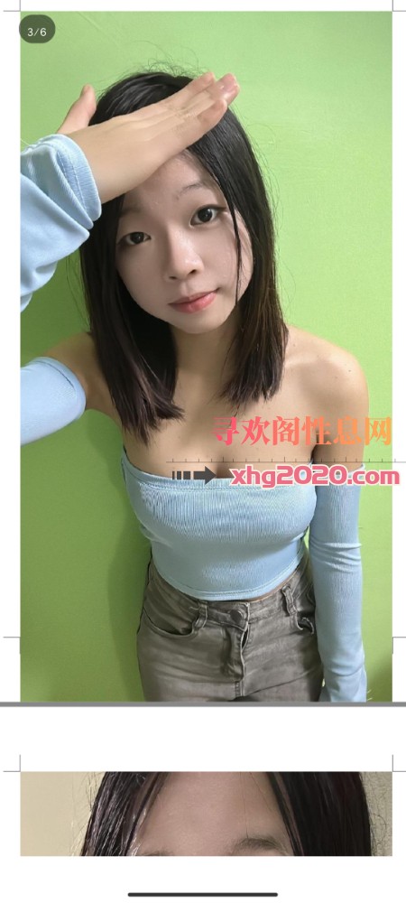 白云00后