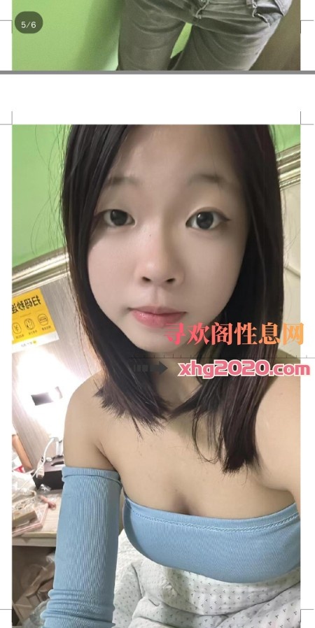 白云00后