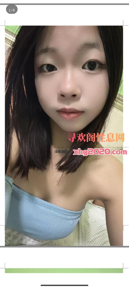 白云00后