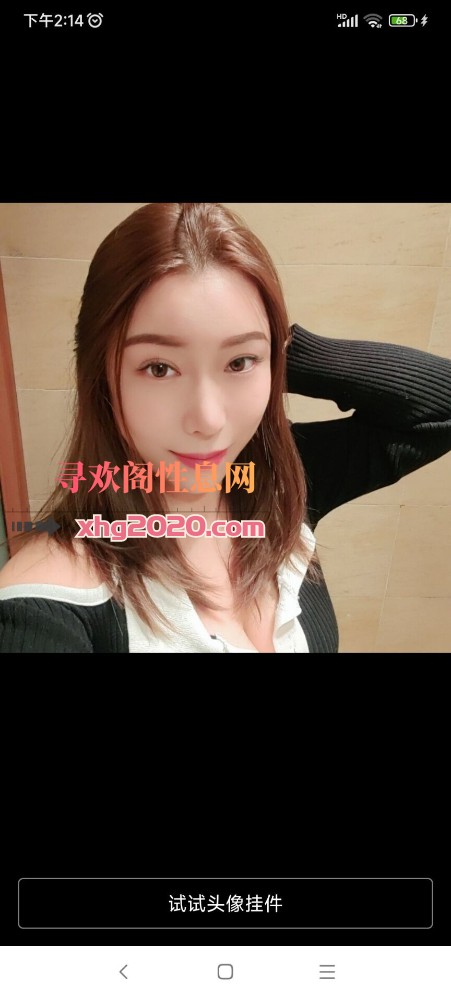 大波美女