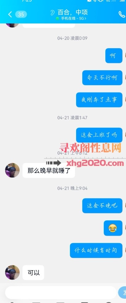 建邺区经济实惠中项