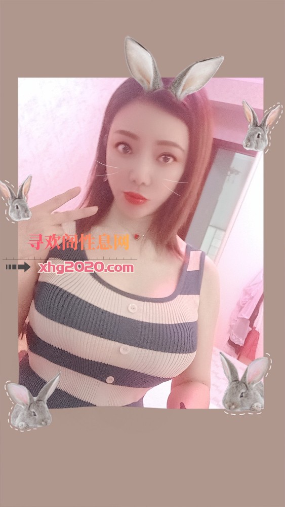 武汉换脸能手