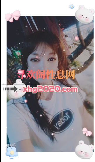 东城-洋洋