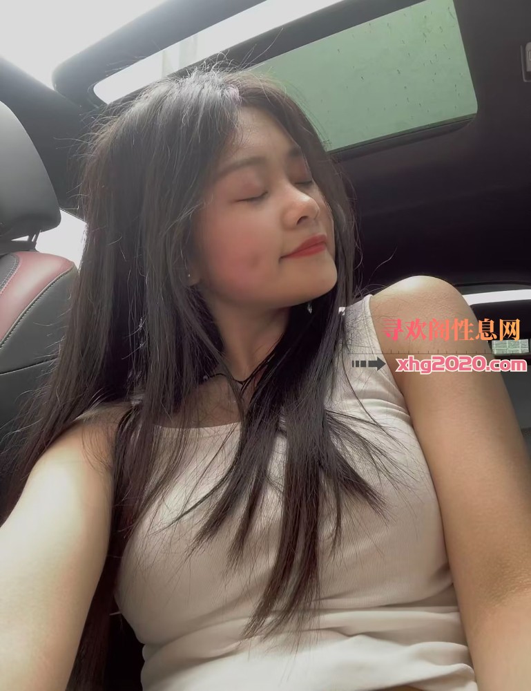高新区嫩妹子