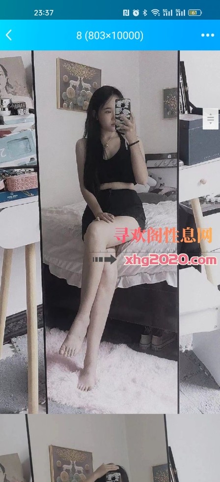 重庆嫩妹