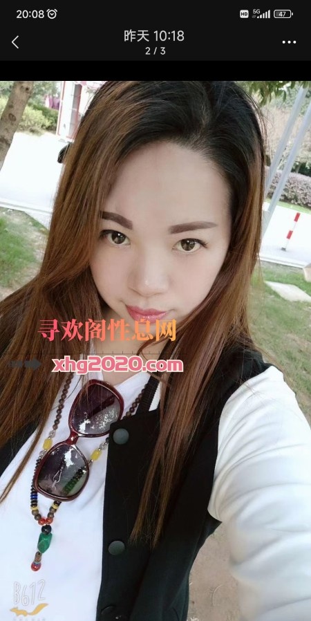 雨涵  熟女