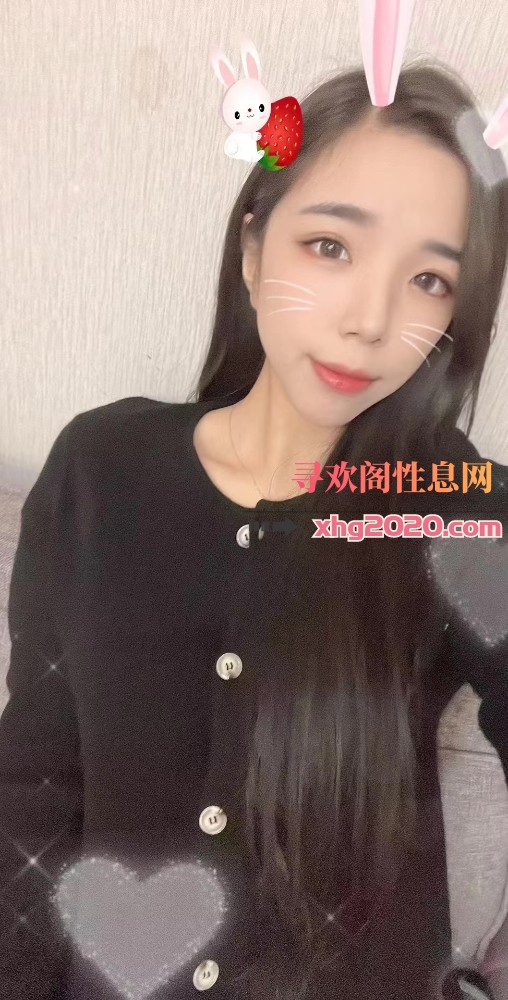 洪山区妍妍