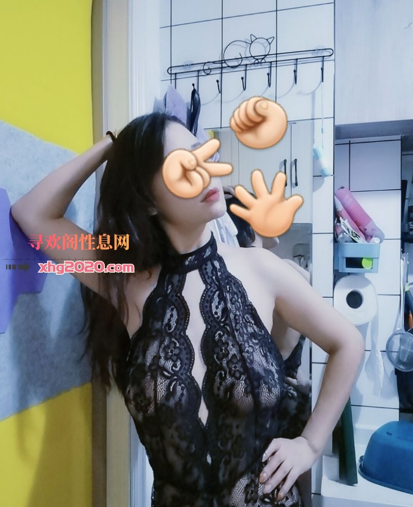 南宁少妇