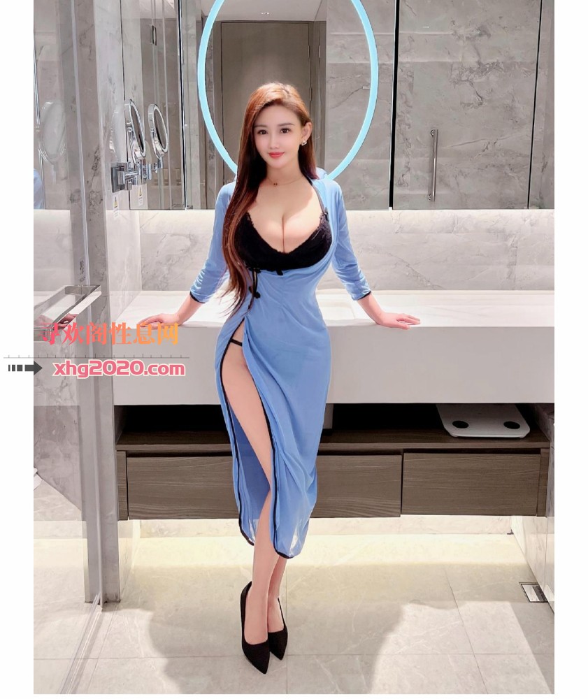 极慷慨辣妹-超赞