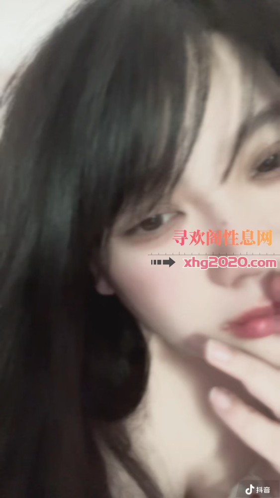 年轻小妹