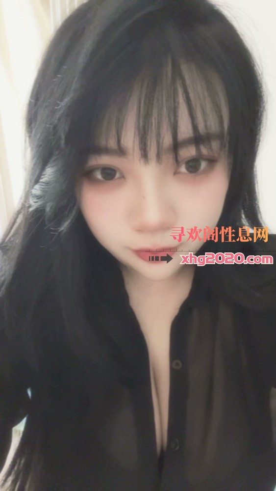 年轻小妹