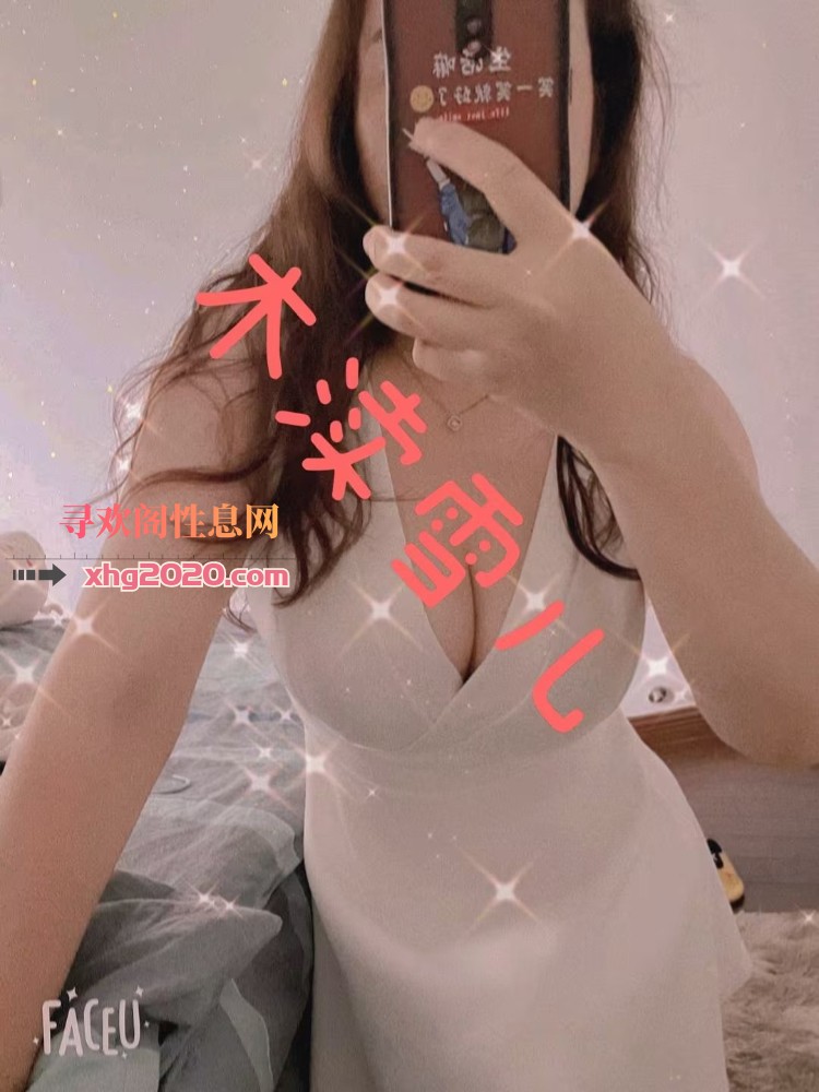 木渎雪儿，老楼风了