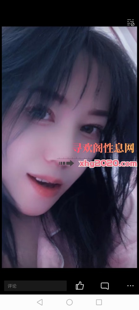 厦门吕厝新景园青熟女
