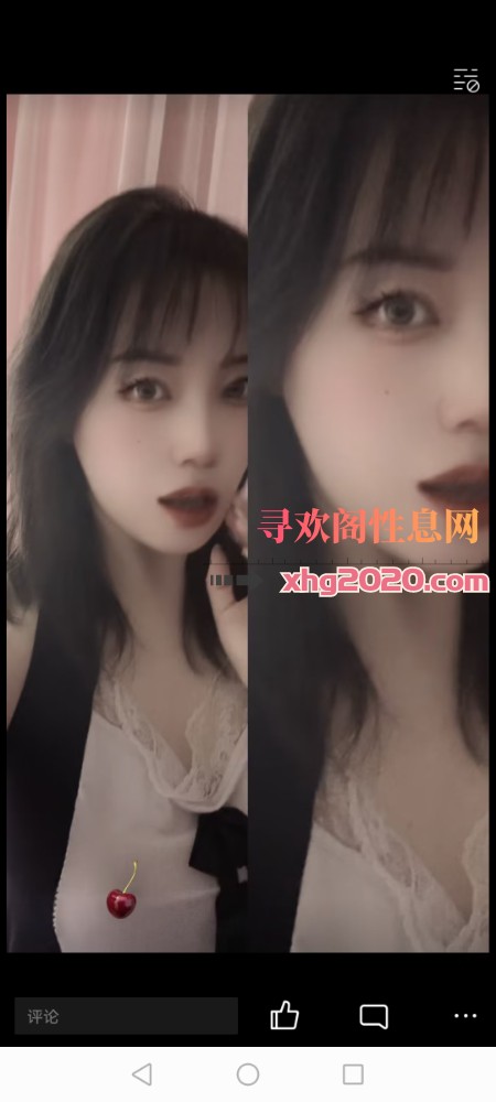 厦门吕厝新景园青熟女