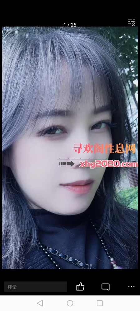 厦门吕厝新景园青熟女