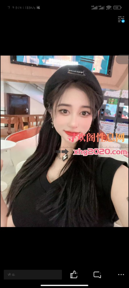 西门性感翘臀臀