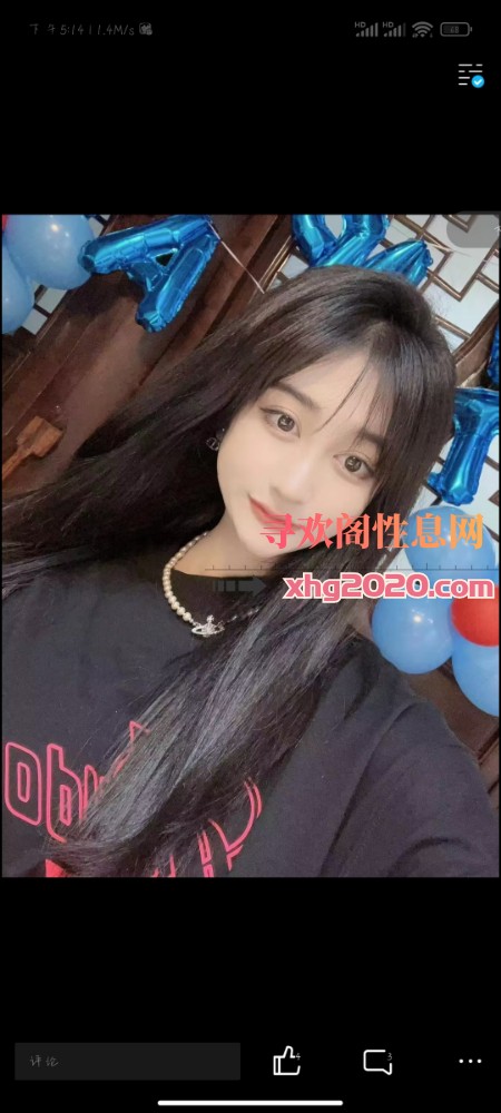 西门性感翘臀臀