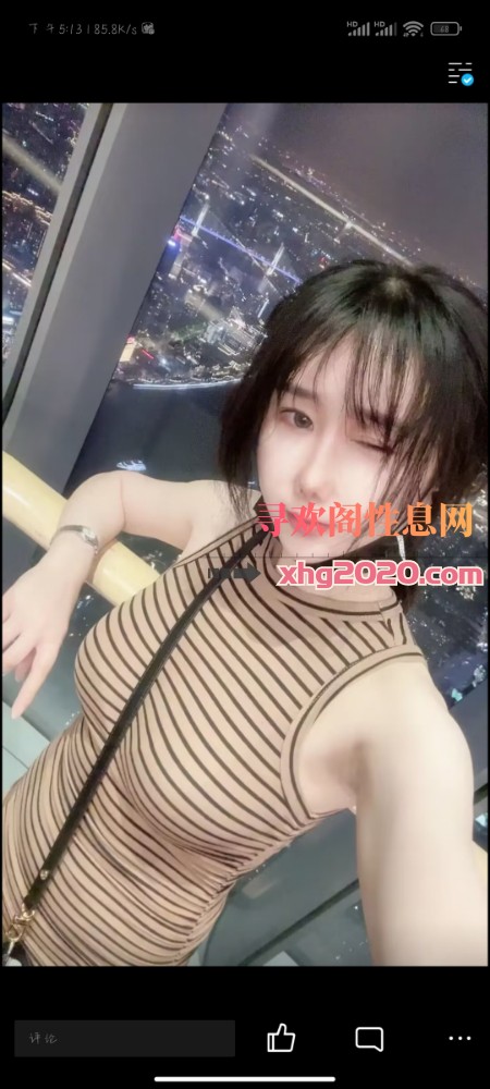 制服控妹妹