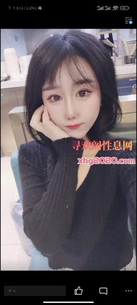 制服控妹妹