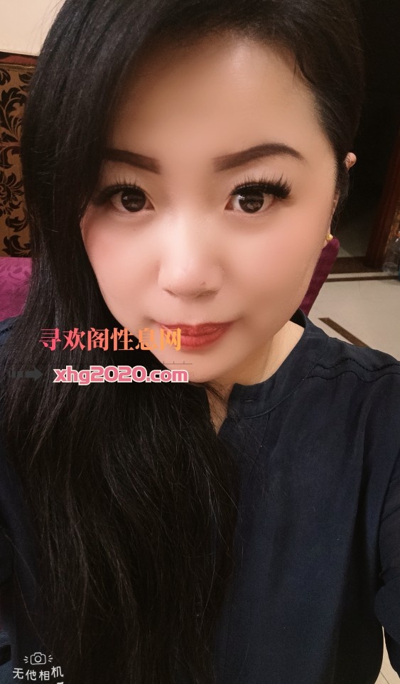 沈阳泄火少妇